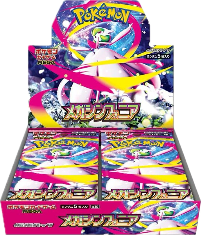 {M1S Box} Mega Symphonia | Japanese Pokemon Card